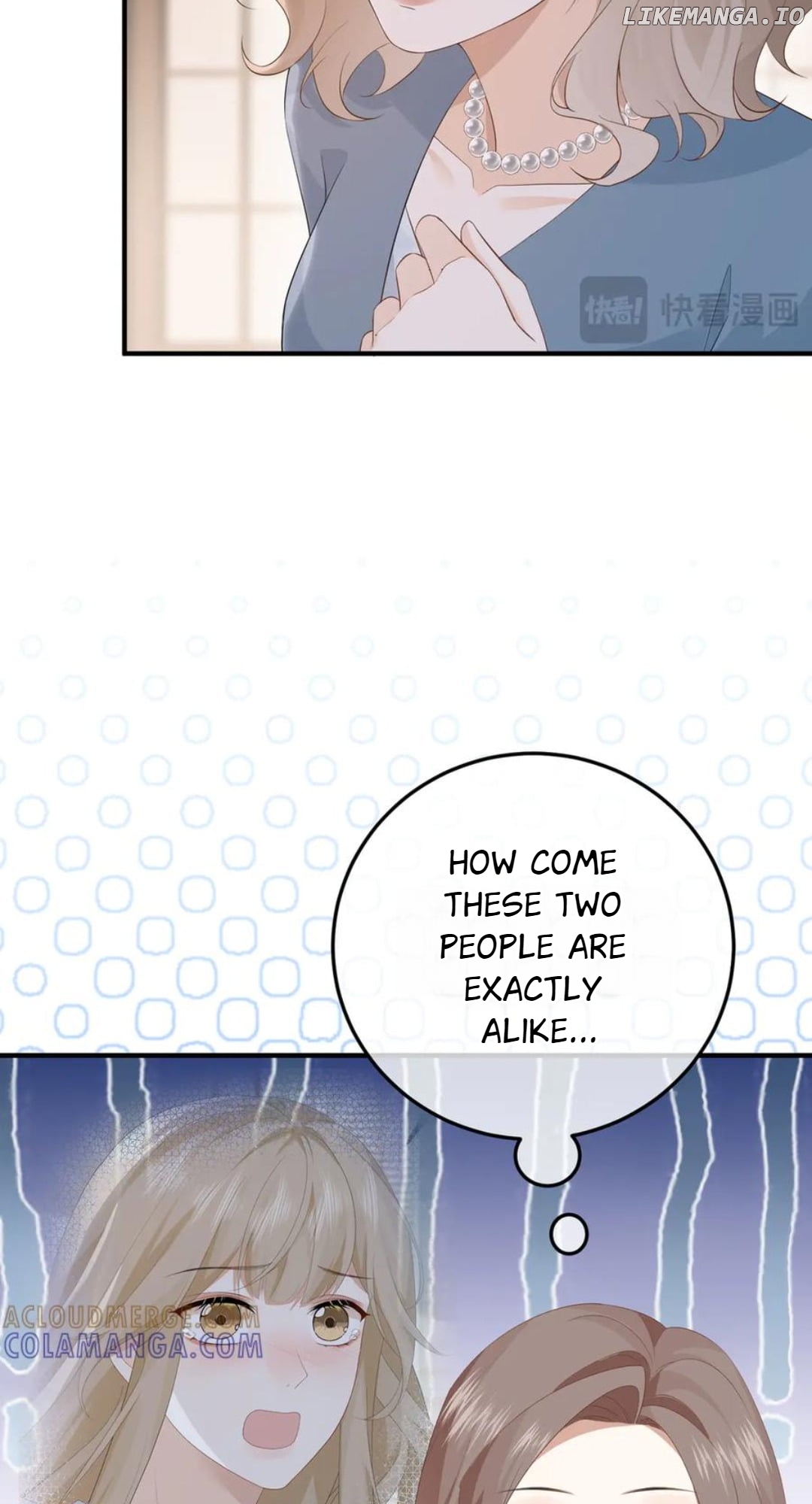 100-Day Warm Marriage Chapter 59 - page 6